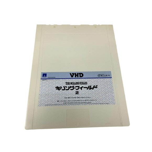 Video High Density VHD The Killing‎ Fields - Picture 3 of 4